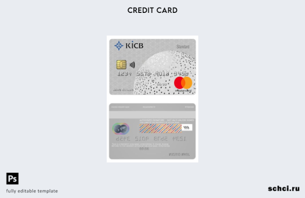 цифровая загрузка стандартного шаблона карты Mastercard Кыргызстана KICB Bank